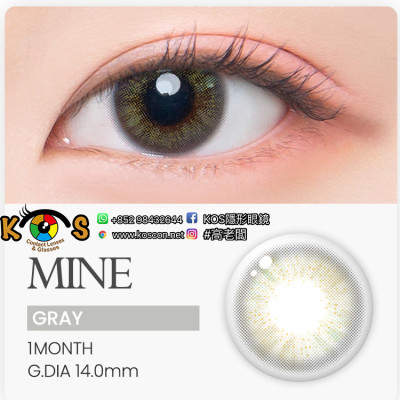 Doonoon MIMO MINE Gray 1month 두눈 마인 그레이 1개월 Doonoon MIMO MINE Gray 1month 두눈 마인 그레이 1개월